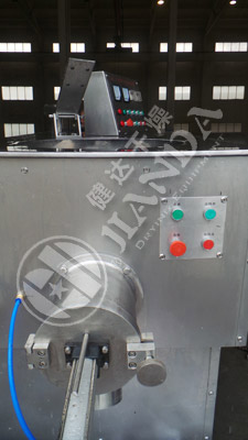 GSL系列高效湿法混合机