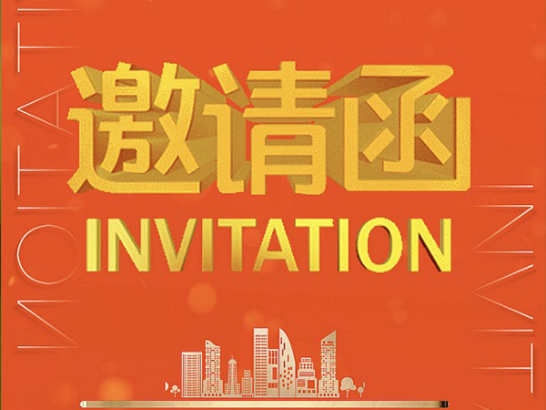 第十五届深圳国际电池技术展览会，健达邀您共商行业****展！