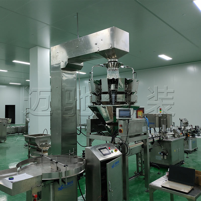 7全自（zì）動顆粒灌裝（zhuāng）機（jī）客戶（hù）現場.jpg